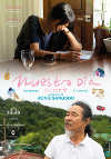 Cartel de la pel&iacute;cula "Nuestro d�a&;quot;