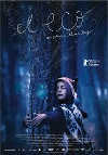 Cartel de la pel&iacute;cula "El eco;quot;