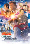 Cartel de la pel&iacute;cula "Detective Conan: One-eyed Flashback&quot