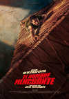 Cartel de la pel&iacute;cula "El hombre menguante;quot;