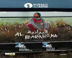 'Al Baraneya', de Ashgan El-Hamus