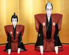 'Shumei. The Living Legacy of Kabuki', de Takashi Miike