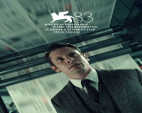 'Ink', de Danny Boyle